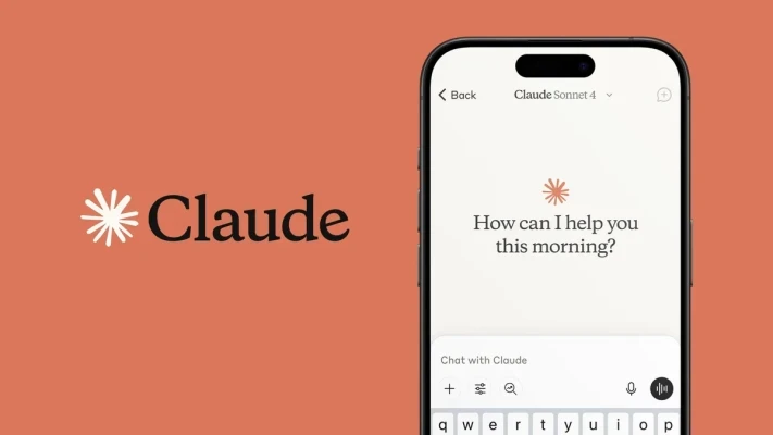 Claude tech & software promo codes and seasonal deals banner